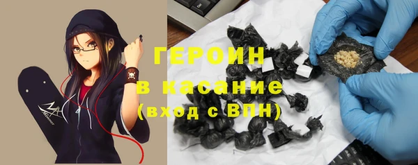 метадон Алексин