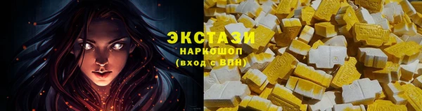 гашик Алзамай