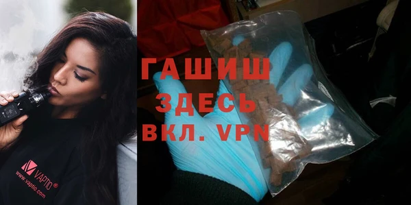 метадон Алексин