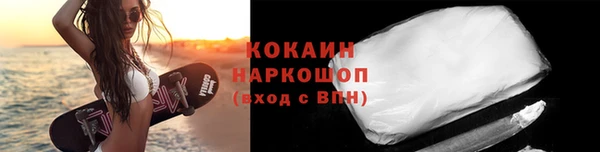 гашик Алзамай